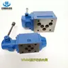 Válvula Reversible Manual 4Wmm6D50 4Wmm6Y50 4Wmm6F50 Válvula de Dirección 4Wmm6G50 4Wmm6H50