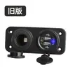 Cargador de coche USB dual de carga rápida QC3.0 nuevo del fabricante con orificio para encendedor de cigarrillos de coche, cargador de 12 V/24 V, cargador de coche marino
