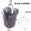 Corrente de Chuva Cobre Roxo Estilo Japonês Corrente de Chuva Liga de Alumínio Corrente de Calha Externa Corrente Guia de Água Decoração de Vila Cidade Montanhosa Marítima