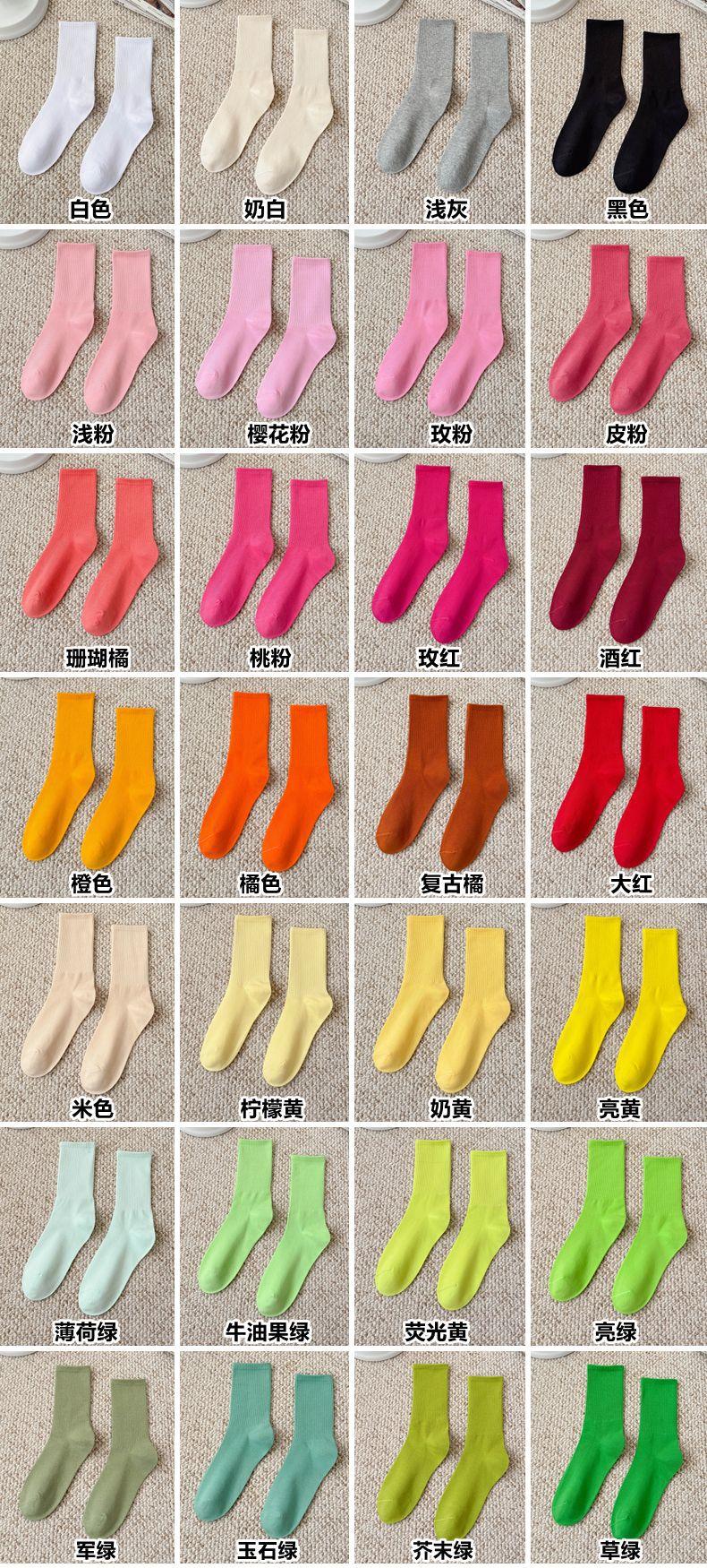 详情图1