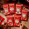 Atacado Envelopes Vermelhos de Ano Novo 2027 Ovelhinha Fofa Cartão Ano da Ovelha Lishi Feng Festival da Primavera Venda Direta de Fábrica Transfronteiriça
