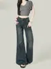 Jeans para mujer de estilo retro americano, color azul oscuro, no ajustados, ligeramente acampanados, de cintura alta, adelgazantes, holgados y con un diseño de pierna recta y fluido.
