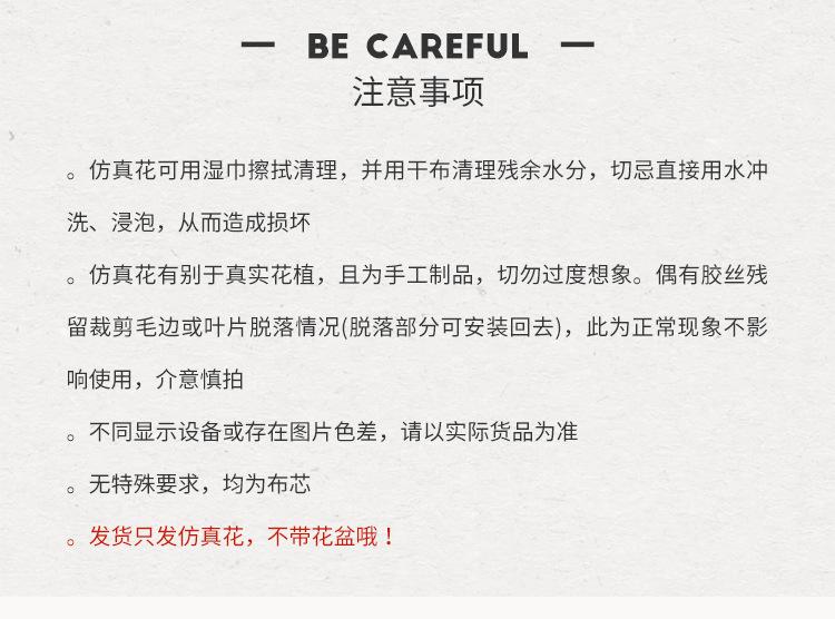 3D5头蕙兰,仿真花束,假花,家居装饰兰花,兰花