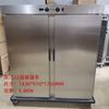 Carro de Comedor de Aislamiento de Puerta Única para Banquetes, Gabinete de Aislamiento para Banquetes de Temperatura Constante Comercial, Capacidad Grande, Centro de Luna, Carro de Entrega Móvil