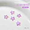 Novos Acessórios para Nail Art Cor Mocha Diamante de Fundo Plano Misturado Cor Clara Macaron Lua Estrela Quadrado Gordo Acessórios para Nail Art Atacado