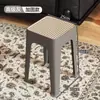 Taburete Cuadrado de Mimbre de Imitación Medieval Apilable Moderno Sencillo para Sala de Estar Taburete de Repuesto para Comedor Taburete de Plástico para Uso Doméstico Fuerte y Duradero