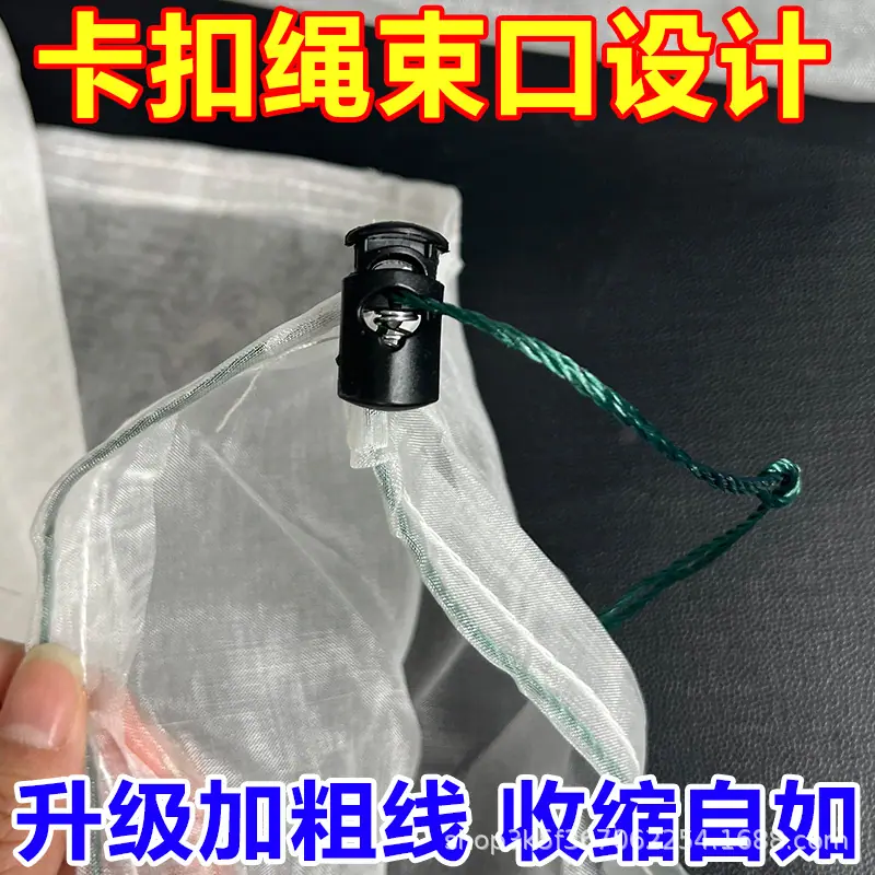 卡扣绳3.jpg
