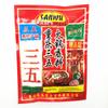 Base Picante Hecha a Mano con Mantequilla Haorenjia para Hot Pot Viejo 500g Ingredientes Picantes para Sopa Maocai Condimento para Olla Fragante
