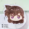Colgante Hecho a Mano DIY de Personaje de Dibujos Animados Anime Bidimensional, Accesorio Lindo y Estéticamente Agradable para Decorar Mochilas y Cajas