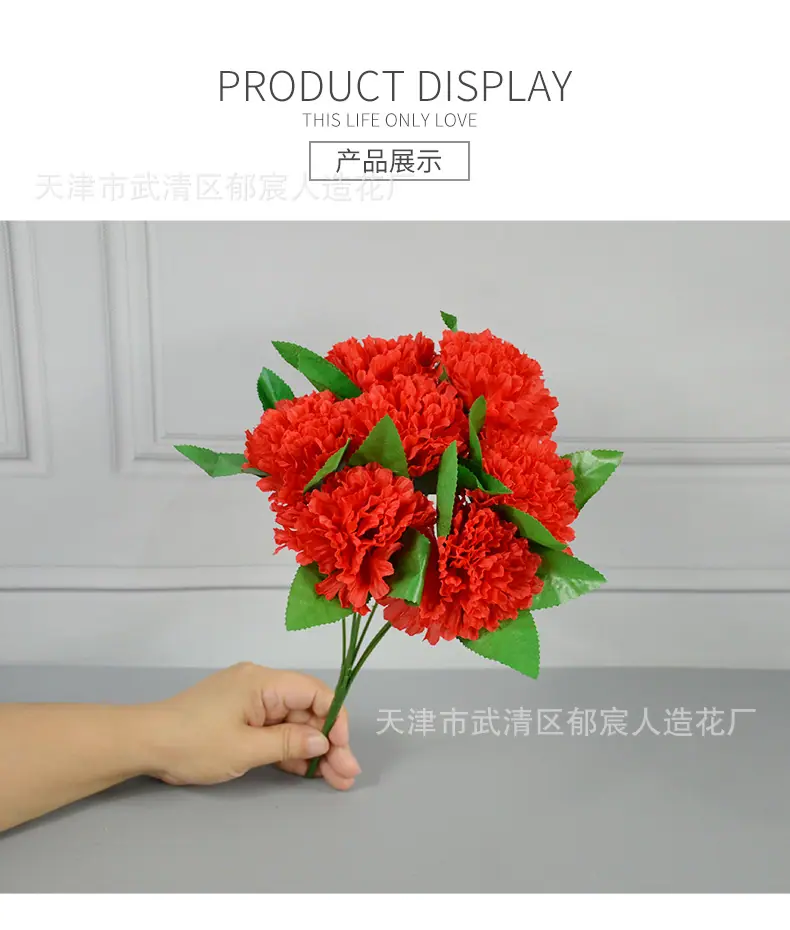 详情_13.jpg