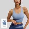 Sujetador Deportivo Juyitang con Bloques de Color para Mujer, Chaleco Fitness de Alto Impacto a Prueba de Golpes con Push-Up, Sujetador para Correr y Yoga
