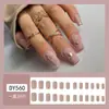 Textura Mate Color Nude Base Manicura Fragmentos de Corazón Dorados Uñas Exquisitas Transfronterizo Dulce Lujo Accesible Parches para Uñas