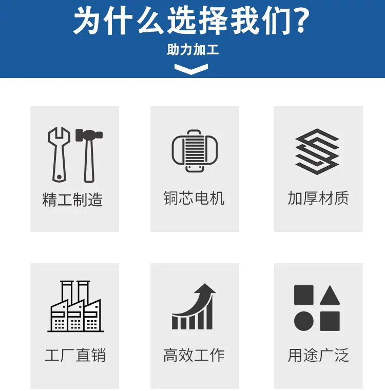 滚筒式搅拌机1_03.jpg