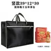 Bolsa para cigarrillos, bolsa de mano para tabaco y alcohol, bolsa de regalo, bolsa para 2 cigarrillos, bolsa de almacenamiento, maletín, almacenamiento de documentos