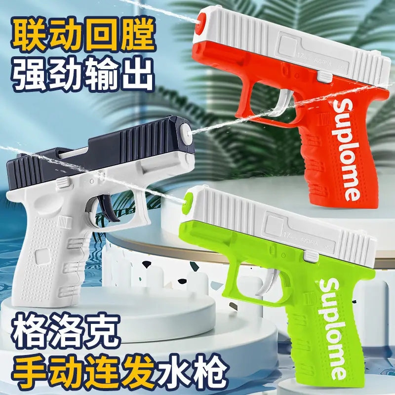 主图_01
