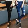 Jeans Ajustados para Mujer, Otoño 2026 Nuevos Pantalones Largos Ajustados de Alta Gama Vintage para Damas