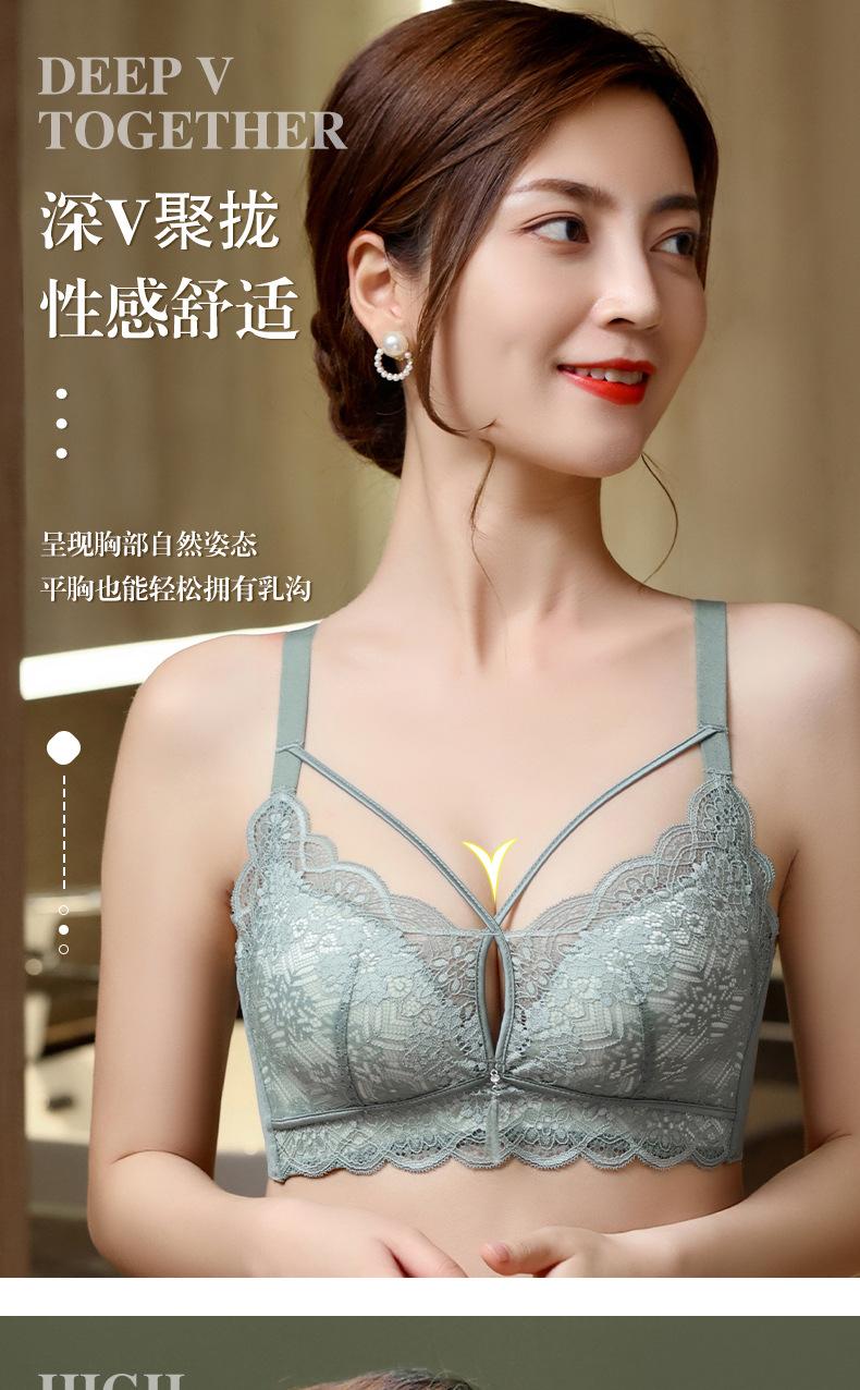 罗密欧美胸升级版 (4).jpg