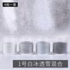 Glitter fino material diy lantejoulas feitas à mão cola gota de cristal molde AB resina cola UV óleo de areia movediça enchimento de mahjong