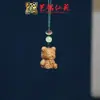Pingente de Corrente para Celular Sapo de Madeira Arco-Íris Yiming Xianyuan Sandália Criativa de Sândalo Animal Desenho Animado Sapo Ornamento