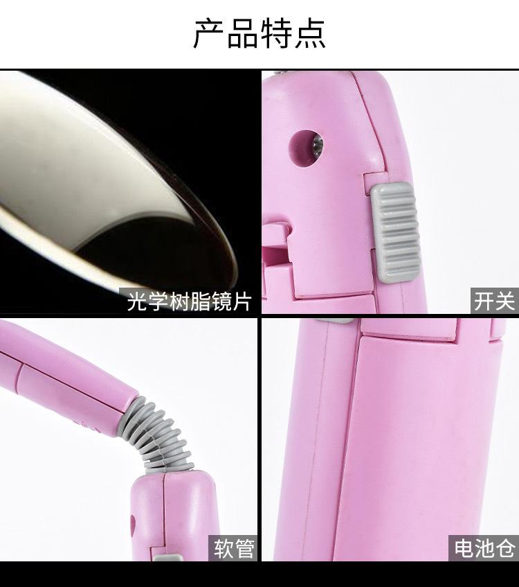 YJ73021 中文详情 (9).jpg