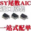 Nuevo Original Sy8263Aic con Serigrafía Bb***, Sy8303Aic con Serigrafía Xd, Paquete Sot23-8