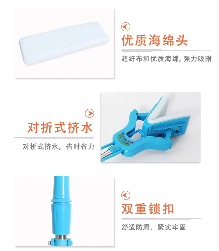 详情---左右塑料铁_06.jpg