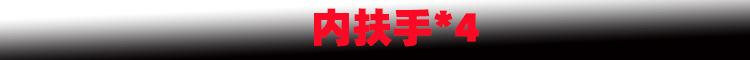 新样1.jpg
