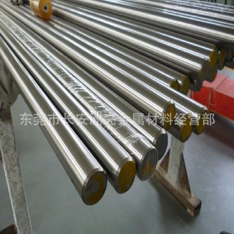 QQ截图20161220090433