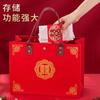 Bolso de mano para boda con caja de regalo de mano bolsa de regalo para boda bolsa roja compromiso boda de alta gama bolsa para dulces de boda