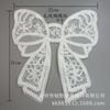 Bordado por Computadora Estilo Coreano Versátil Crochet Hecho a Mano Ropa Infantil Accesorios Flor de Lana Algodón de Xinjiang Lazo