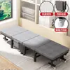 Cama plegable para siesta Cama individual Sillón de descanso Gadget para dormir en la pausa del almuerzo de la oficina Cama portátil de cuidados para el hospital Exterior 60% de descuento