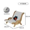 Sillón Rascador para Gatos Sofá, Duradero y Lindo, Alto Valor Estético, Juguete Universal para Gatos, Rasca Esquinas para Gatos