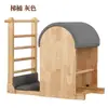 Pilates Escalera Cubo Silla de Paso Firme Yoga Hogar Educación Privada Cadillac Guild Equipo Juego de Cinco Piezas Cama de Corrección del Núcleo
