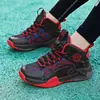 Zapatos Deportivos Antideslizantes de Malla para Niños Medianos/Grandes Estilo Primavera/Verano 2026 Zapatos Deportivos para Correr para Niños Baloncesto Zapatos de Entrenamiento Transpirables