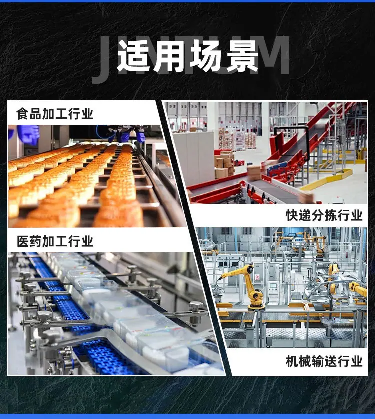 鳞板输送机详情-拷贝_09.jpg