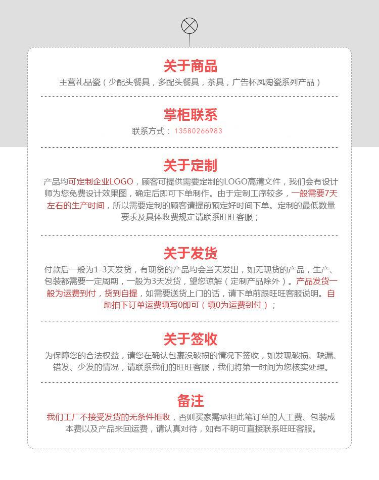微信图片_20211005095036.jpg