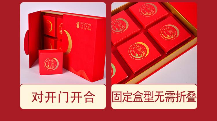 详情_07.jpg