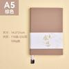 Conjunto Caderno A5 Pele de Ovelha Caixa de Presente Criativa de Alta Qualidade Atacado Caderno Tendência Nacional de Aparência Sofisticada Caixa de Presente