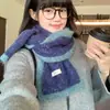 Bufanda tejida suave y acogedora de estilo coreano para mujer, engrosada y cálida para el invierno, calentador de cuello versátil para estudiantes y parejas