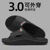 Pantuflas para Hombre, Uso Exterior de Verano, Modernas para Interior y Hogar, Pantuflas Antideslizantes Gruesas y Suaves para Baño para Hombre al por Mayor