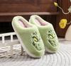 2024 Invierno Transfronterizo Nuevo Zapatos Peludos de Cara Sonriente para Niños Pantuflas Peludas de Moda Ropa de Abrigo para Niñas Zapatos de Algodón Casuales Pantuflas de Algodón para Niños Medianos