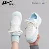 Guerreiro Wxy(S)-Tênis Branco Feminino 5599N Outono e Inverno 2025 Novos Tênis Retro de Couro Original Estudante (Magia)