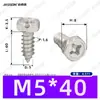 Tornillos Autoperforantes Phillips de Cabeza Avellanada Hexagonal Externa de Acero Inoxidable 304 M3~M8 Estándar Nacional Gb9456 Tornillos Autoperforantes Phillips Hexagonales