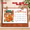 Calendario 2027 Adorno de Escritorio Personalizado de Cuero Año del Cordero Diario Calendario Mensual Personalización Empresarial Estampado en Caliente Espacio Publicitario