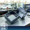 75/66 móveis tubo quadrado redutor manga tubo plástico manga tubo plástico plugue lifting manga plástica