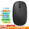 Estoque na Fábrica Mouse Sem Fio Bluetooth 2.4g T9 1200Dpi Office Padrão Colorido Impresso Mouse Bluetooth Silencioso