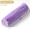 Cifrado de Varilla Retorcida de Moda Versátil Creativo Hecho a Mano Macarrón Colorido DIY Tiras de Lana Ultra-Densas para Educación Infantil