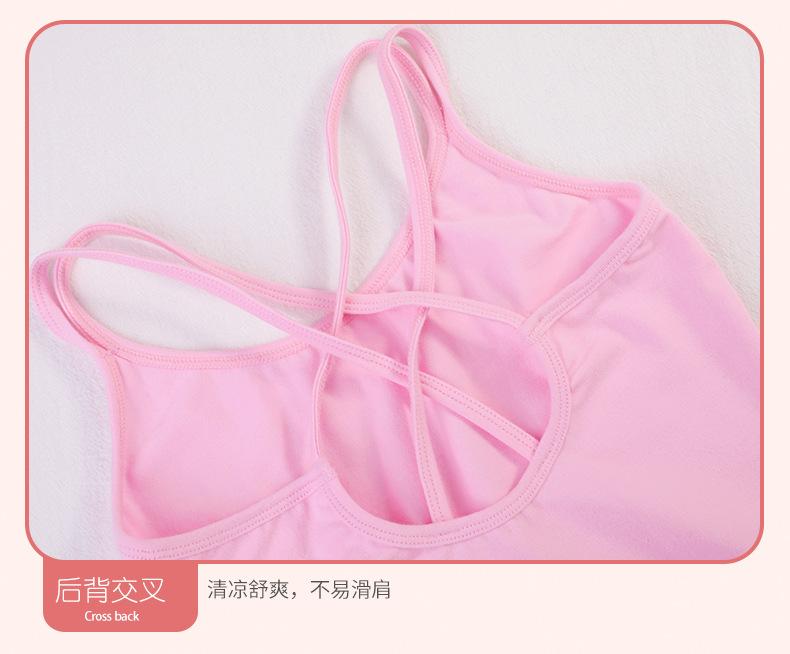后背交叉-详情页_07.jpg