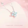 Colar de Trevo de Quatro Folhas da Sorte para Mulheres, Corrente para Clavícula com Pingente de Estrela Esmaltada Luminosa de Luxo Nicho, Presente de Aniversário para Namorada