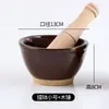 Estilo Dai herramienta para aplastar patas de pollo mortero y mano de madera maciza prensa de ajos cubo para machacar Yunnan tamaño grande mortero de madera estilo antiguo Dai doble cuenco